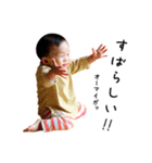 ヒナタトヒイロ②（個別スタンプ：9）