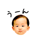 ヒナタトヒイロ②（個別スタンプ：13）