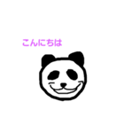 あいさつやで（個別スタンプ：2）