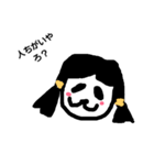 あいさつやで（個別スタンプ：6）