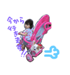 愛音と汐音（個別スタンプ：2）
