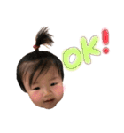 E ＆ Y（個別スタンプ：1）