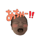 E ＆ Y（個別スタンプ：13）