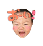 E ＆ Y（個別スタンプ：19）