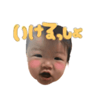 E ＆ Y（個別スタンプ：23）