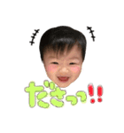 E ＆ Y（個別スタンプ：25）