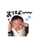 E ＆ Y（個別スタンプ：27）