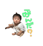 E ＆ Y（個別スタンプ：29）