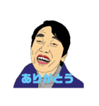 わにぽんちゃんねる（個別スタンプ：4）