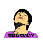 わにぽんちゃんねる（個別スタンプ：6）
