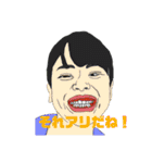 わにぽんちゃんねる（個別スタンプ：13）