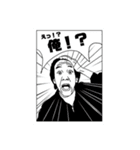 わにぽんちゃんねる（個別スタンプ：25）
