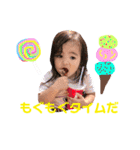 きぬの日常（個別スタンプ：12）