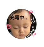 しょーまスタンプ 2（個別スタンプ：11）