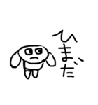 ゆうコレクション2（個別スタンプ：3）