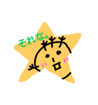 えだげマン（個別スタンプ：3）