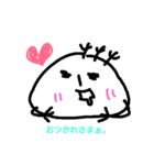 えだげマン（個別スタンプ：9）