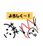 えだげマン（個別スタンプ：11）