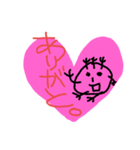 えだげマン（個別スタンプ：15）