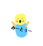 お茶目ないんこ。（個別スタンプ：13）