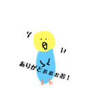 お茶目ないんこ。（個別スタンプ：17）