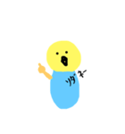 お茶目ないんこ。（個別スタンプ：19）