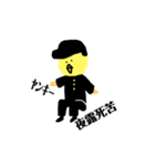 お茶目ないんこ。（個別スタンプ：39）