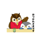 フックさんとペー太 敬語（個別スタンプ：3）