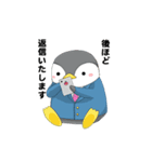 フックさんとペー太 敬語（個別スタンプ：10）