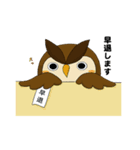 フックさんとペー太 敬語（個別スタンプ：12）