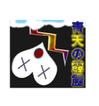 心（9J）（個別スタンプ：23）