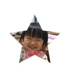 春ちゃん日和（個別スタンプ：5）