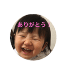 春ちゃん日和（個別スタンプ：7）