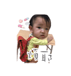 シュガベビ (仕事用)（個別スタンプ：1）