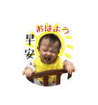 シュガベビ (仕事用)（個別スタンプ：2）