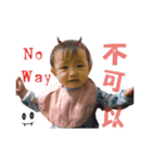 シュガベビ (仕事用)（個別スタンプ：4）