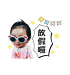 シュガベビ (仕事用)（個別スタンプ：6）