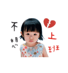 シュガベビ (仕事用)（個別スタンプ：7）