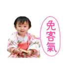 シュガベビ (仕事用)（個別スタンプ：8）