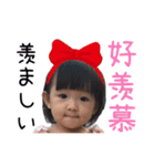 シュガベビ (仕事用)（個別スタンプ：9）