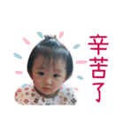 シュガベビ (仕事用)（個別スタンプ：11）