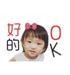 シュガベビ (仕事用)（個別スタンプ：12）