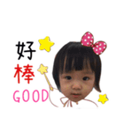 シュガベビ (仕事用)（個別スタンプ：14）