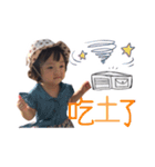 シュガベビ (仕事用)（個別スタンプ：16）