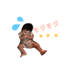 こうちゃーーーんスタンプ（個別スタンプ：2）