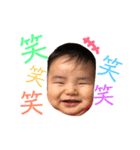 こうちゃーーーんスタンプ（個別スタンプ：5）