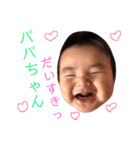 こうちゃーーーんスタンプ（個別スタンプ：7）
