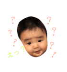 こうちゃーーーんスタンプ（個別スタンプ：9）