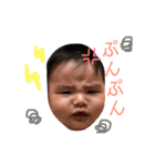 こうちゃーーーんスタンプ（個別スタンプ：11）