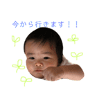 こうちゃーーーんスタンプ（個別スタンプ：12）